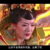 澳门6合开彩视频开奖记录