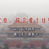 澳门6合开彩开奖直播现场今晚开奖结果